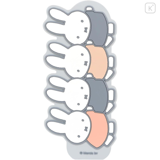 Japan Miffy Smartphone Band - Miffy - 1