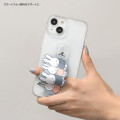 Japan Miffy Smartphone Band - Miffy - 3