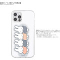 Japan Miffy Smartphone Band - Miffy - 4