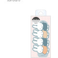 Japan Miffy Smartphone Band - Miffy - 7