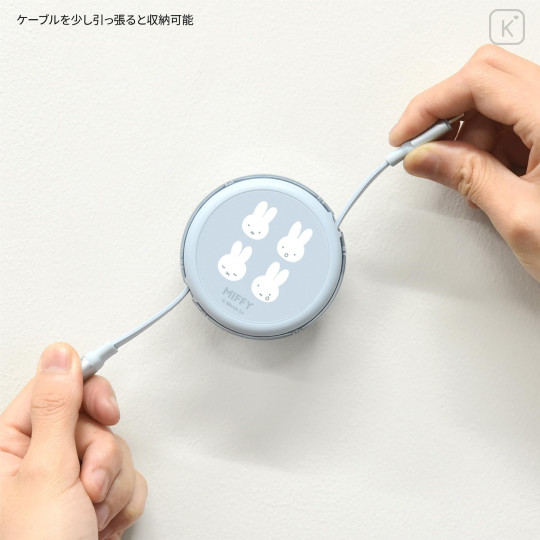 Japan Miffy PD60W USB Type-C Sync & Power Reel Cable - Miffy - 4