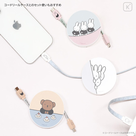 Japan Miffy PD60W USB Type-C Sync & Power Cable - Miffy - 5