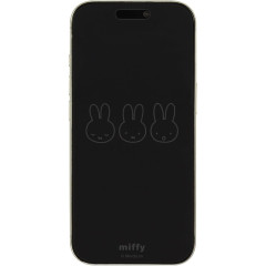 Japan Miffy iPhone 16 Pro Glass Screen Protector