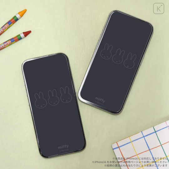 Japan Miffy Glass Screen Protector - iPhone16Pro - 4
