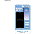 Japan Miffy iPhone 16 Pro Glass Screen Protector - 5