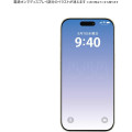 Japan Miffy Glass Screen Protector - iPhone16 & 15 & 15Pro & 14 & 14Pro & 13 & 13Pro - 2