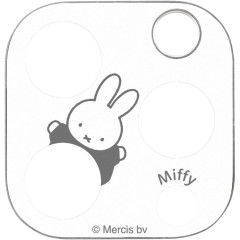 Japan Miffy iPhone 16 Pro / 16 Pro Max / 15 Pro / 15 Pro Max / 14 Pro / 14 Pro Max Camera Cover - Miffy