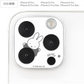 Japan Miffy Camera Cover - iPhone 16 Pro & 16 Pro Max & 15 Pro & 15 Pro Max & 14 Pro & 14 Pro Max - 2