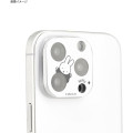 Japan Miffy iPhone 16 Pro / 16 Pro Max / 15 Pro / 15 Pro Max / 14 Pro / 14 Pro Max Camera Cover - Miffy - 5