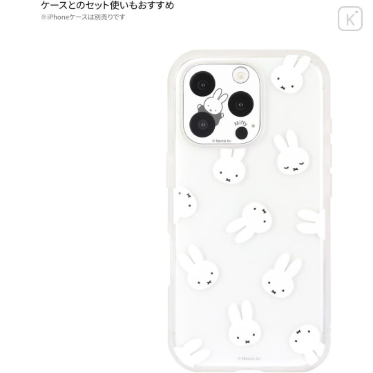 Japan Miffy Camera Cover - iPhone 16 Pro & 16 Pro Max & 15 Pro & 15 Pro Max & 14 Pro & 14 Pro Max - 6