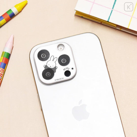 Japan Miffy Camera Cover - iPhone 16 Pro & 16 Pro Max & 15 Pro & 15 Pro Max & 14 Pro & 14 Pro Max - 7