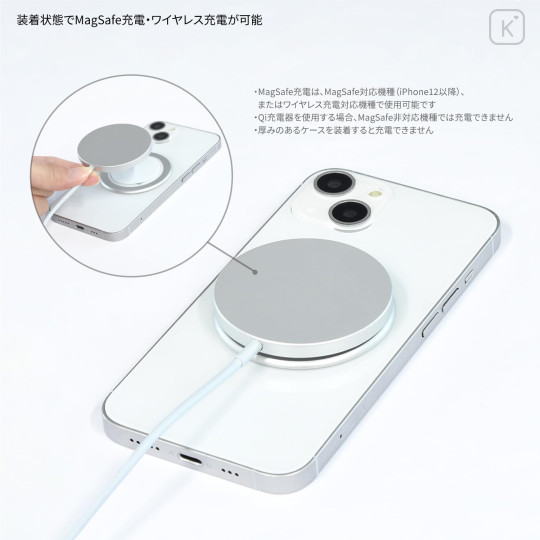 Japan Miffy MagSafe Chip Pop Phone Holder - Miffy : Pop-up - 3