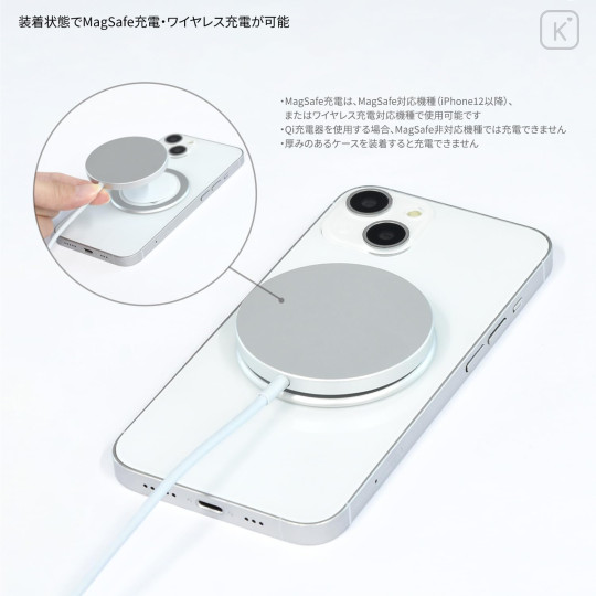 Japan Miffy MagSafe Chip Pop Phone Holder - Miffy - 3