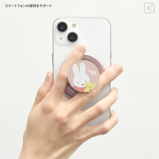 Japan Miffy MagSafe Chip Pop Phone Holder - Miffy - 6