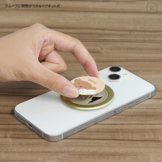Japan Miffy MagSafe Chip Pop Phone Holder - Boris - 5