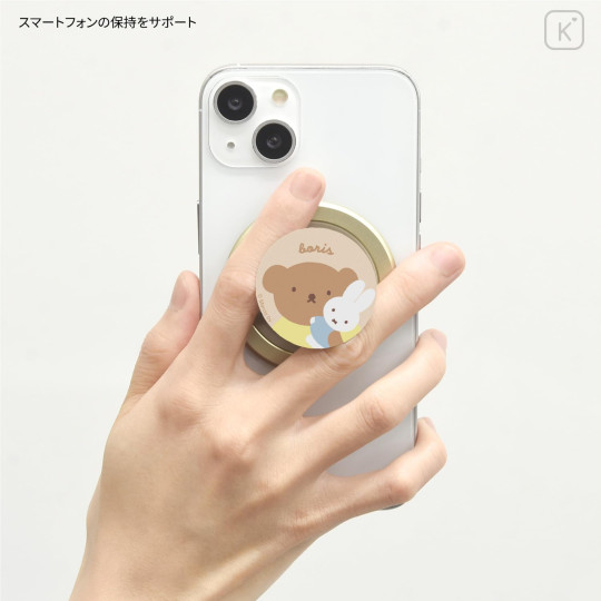 Japan Miffy MagSafe Chip Pop Phone Holder - Boris - 6