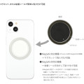 Japan Miffy MagSafe Chip Pop Phone Holder - Miffy : Playing Ghost - 2