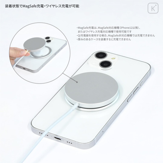 Japan Miffy MagSafe Chip Pop Phone Holder - Miffy : Playing Ghost - 3
