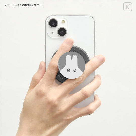 Japan Miffy MagSafe Chip Pop Phone Holder - Miffy : Playing Ghost - 6