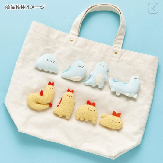 Japan San-X Plush Badge With Ball Chain - Sumikko Gurashi : What if Evolved Tokage C - 4