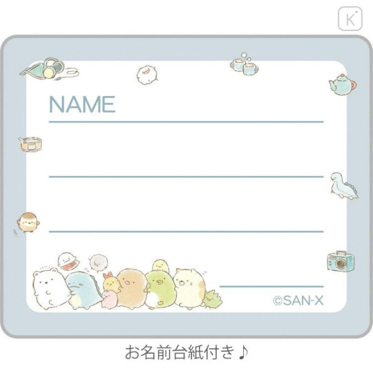 Japan San-X Small Vinyl Wallet - Sumikko Gurashi : Train On The Way Home Blue - 4