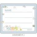 Japan San-X Small Vinyl Wallet - Sumikko Gurashi : Train On The Way Home Blue - 4