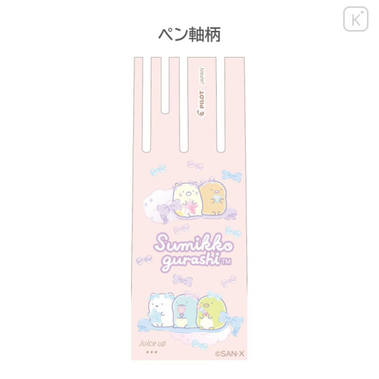 Japan San-X Juice Up 3 in 1 Gel Pen - Sumikko Gurashi : Ribbon Pink - 2