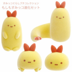 Japan San-X Petit Collection Mascot Set - Sumikko Gurashi : What if Evolved Ebifurai no Shippo Fried Shrimp Tail Flocked