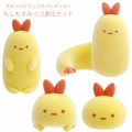 Japan San-X Petit Collection Mascot Set - Sumikko Gurashi : What if Evolved Ebifurai no Shippo Fried Shrimp Tail Flocked - 1
