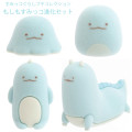 Japan San-X Petit Collection Mascot Set - Sumikko Gurashi : What if Evolved Tokage Flocked - 1