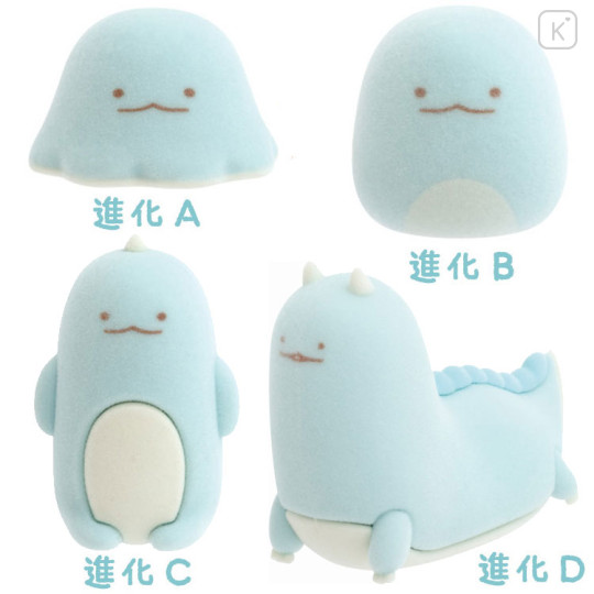 Japan San-X Petit Collection Mascot Set - Sumikko Gurashi : What if Evolved Tokage Flocked - 2