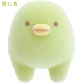 Japan San-X Petit Collection Mascot Set - Sumikko Gurashi : What if Evolved Penguin? Flocked - 5
