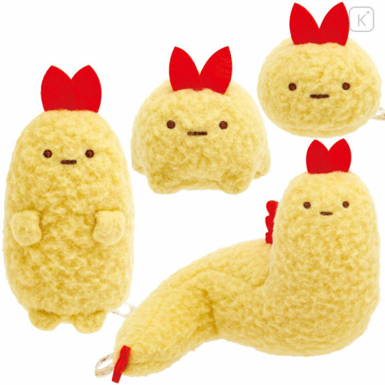 Japan San-X Tenori Plush (SS) Set - Sumikko Gurashi : What if Evolved Ebifurai no Shippo Fried Shrimp Tail - 1