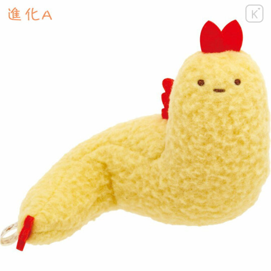 Japan San-X Tenori Plush (SS) Set - Sumikko Gurashi : What if Evolved Ebifurai no Shippo Fried Shrimp Tail - 2