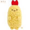 Japan San-X Tenori Plush (SS) Set - Sumikko Gurashi : What if Evolved Ebifurai no Shippo Fried Shrimp Tail - 4