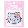 Japan Sanrio Jewelry Deco Sticker - Hello Kitty : Glitter Face Y2K - 1