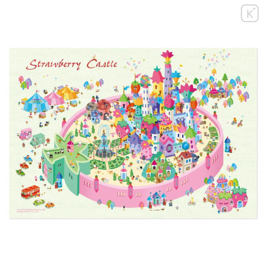 Japan Sanrio Original Strawberry Newspaper - April 2025 / No.686 - 5