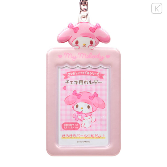 Japan Sanrio Original Instax Holder - My Melody : Enjoy Idol - 2