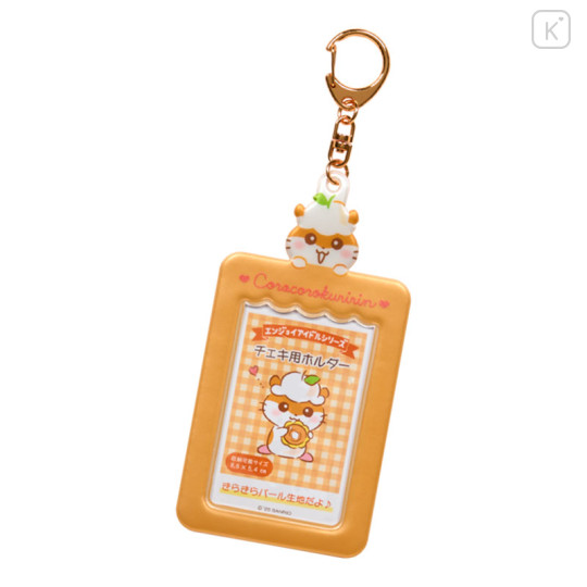 Japan Sanrio Original Instax Holder - Corocorokuririn : Enjoy Idol - 1