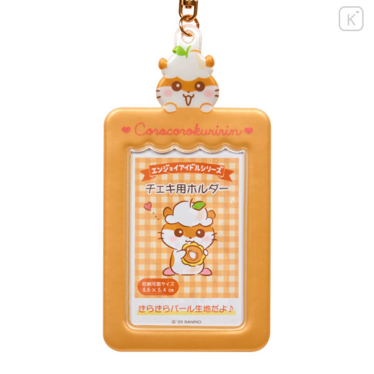 Japan Sanrio Original Instax Holder - Corocorokuririn : Enjoy Idol - 2