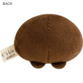 Japan San-X Tenori Plush - Sumikko Gurashi : Chocolate Fair at Sumikko Cafe Mame Master - 2