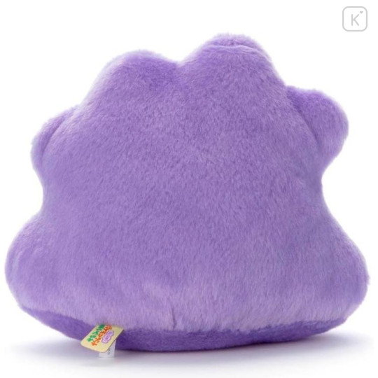 Japan Pokemon Get Plush Toy - Ditto : I Choose You! - 4