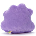 Japan Pokemon Get Plush Toy - Ditto : I Choose You! - 4
