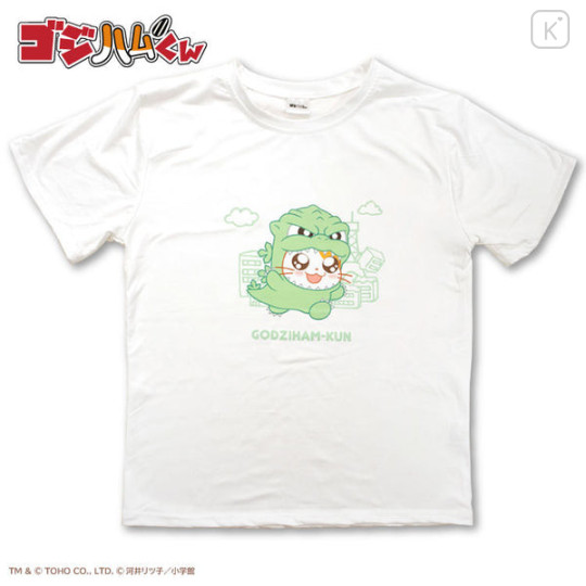 Japan Hamtaro T-shirt - Happy Gozilla : Goziham Green - 1