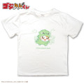 Japan Hamtaro T-shirt - Happy Gozilla : Goziham Green - 1