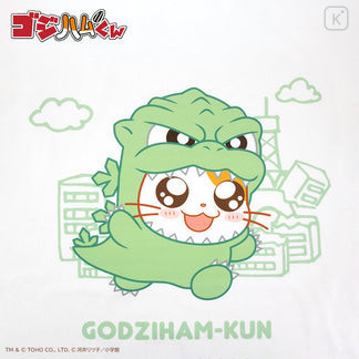 Japan Hamtaro T-shirt - Happy Gozilla : Goziham Green - 2