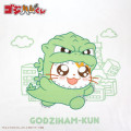 Japan Hamtaro T-shirt - Happy Gozilla : Goziham Green - 2