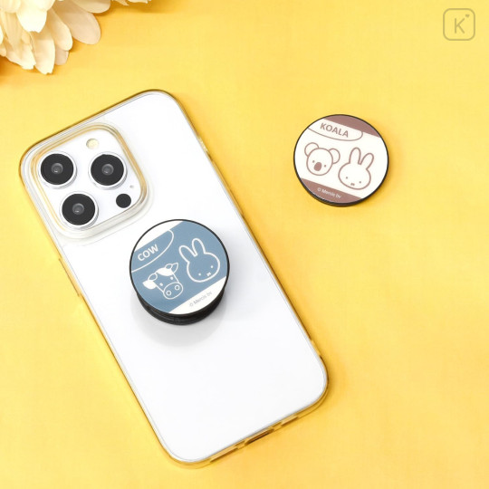 Japan Miffy Pocopoco Smartphone Grip - Miffy&Animals Cow - 6
