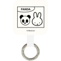 Japan Miffy Multi Ring Plus - Miffy&Animals Panda - 1