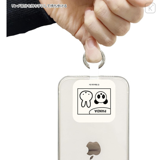 Japan Miffy Multi Ring Plus - Miffy&Animals Panda - 4